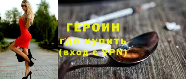 СК Абдулино