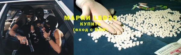 скорость Абинск