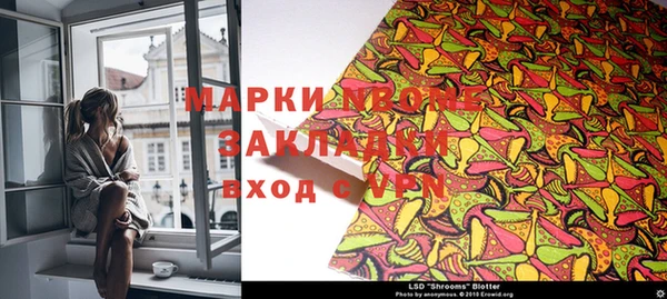 винт Алексин
