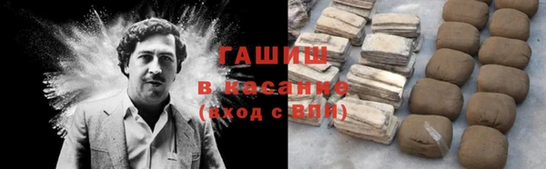 скорость Абинск