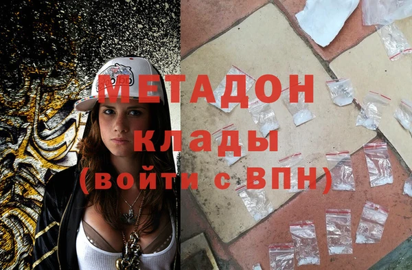 СК Абдулино