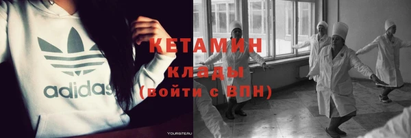 винт Алексин