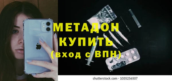 дживик Алзамай
