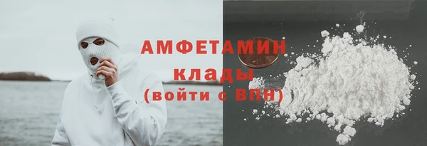 СК Абдулино