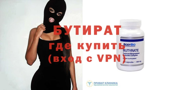 винт Алексин
