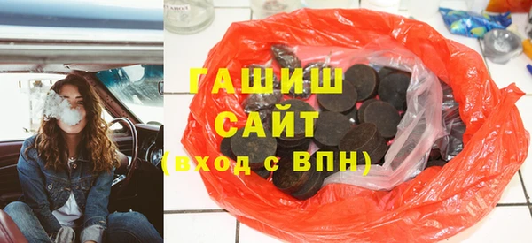 дживик Алзамай