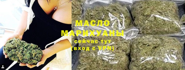 прущий лед Абаза