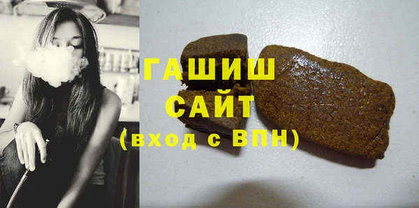 скорость Абинск