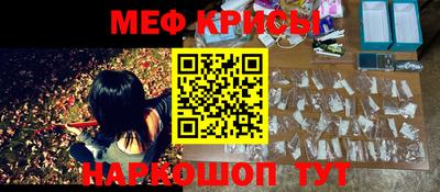 гашишное масло Можга