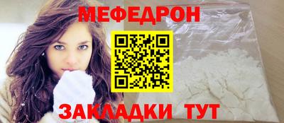 гашишное масло Можга