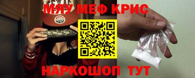 гашишное масло Можга