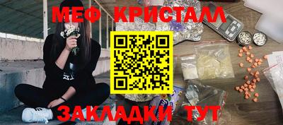 гашишное масло Можга