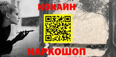 ALPHA PVP Можайск