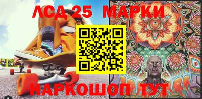ALPHA PVP Можайск