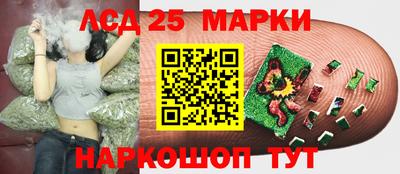 гашишное масло Можга