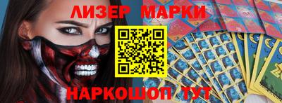 ALPHA PVP Можайск