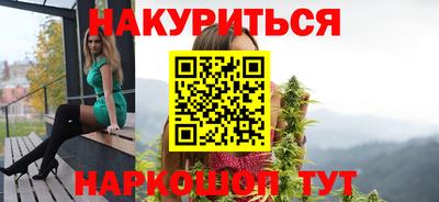 ALPHA PVP Можайск