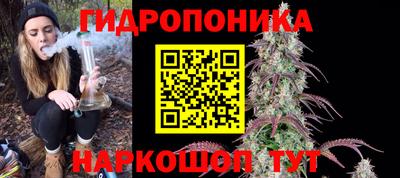 ALPHA PVP Можайск