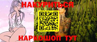 ALPHA PVP Можайск