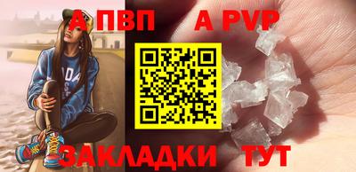 гашишное масло Можга