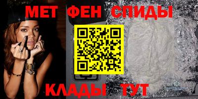 гашишное масло Можга