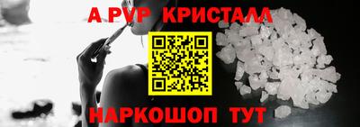 гашишное масло Можга