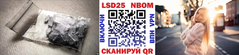 ЛСД экстази ecstasy наркошоп Ступино