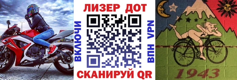 дарнет шоп  blacksprut ONION  Марки NBOMe 1,5мг  Ступино 
