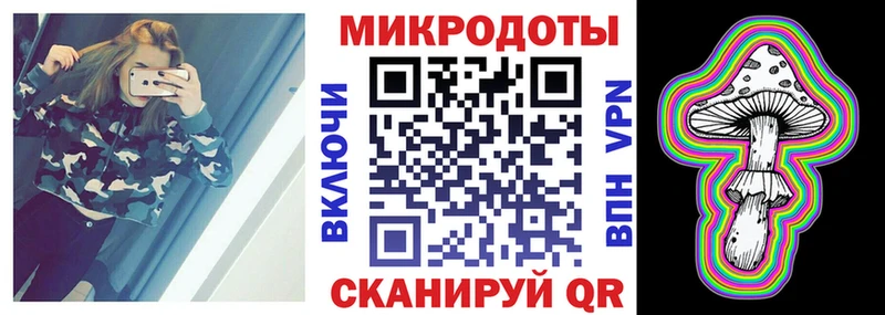 ОМГ ОМГ маркетплейс  Ступино  Псилоцибиновые грибы GOLDEN TEACHER 